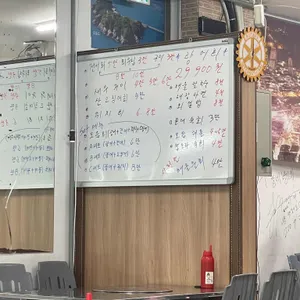 동네방네 리뷰 사진