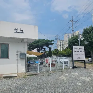 쏘뇨 리뷰 사진