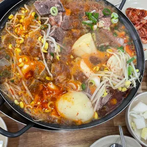 덕일감자국 사진