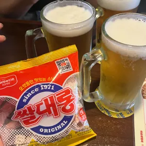 마요네즈 사진