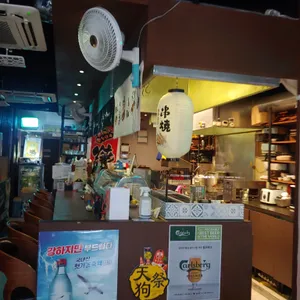 만땅 리뷰 사진