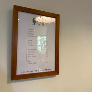 달쿠쿠 리뷰 사진