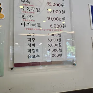 유치회관 리뷰 사진