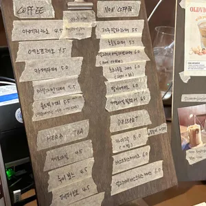올드빅커피 리뷰 사진