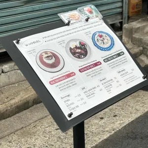 더블유함바그 리뷰 사진