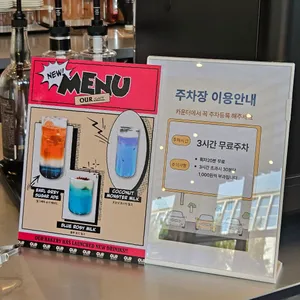 아우어베이커리 리뷰 사진