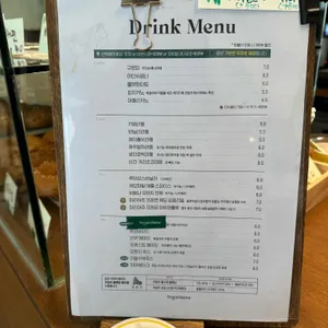 비건마마 리뷰 사진