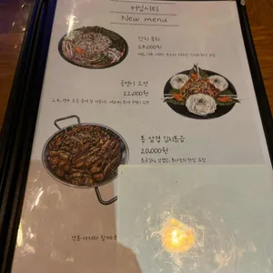 커닝시티 리뷰 사진