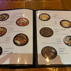 커닝시티 리뷰 사진