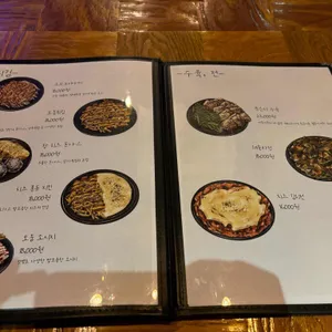 커닝시티 리뷰 사진