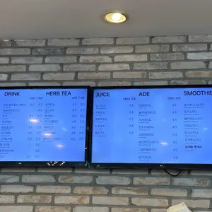 류재은베이커리 리뷰 사진