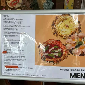 드로게리아 리뷰 사진
