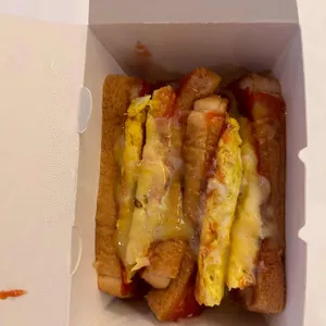문토스트 사진