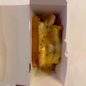 문토스트 사진