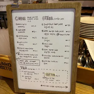진저베어 리뷰 사진