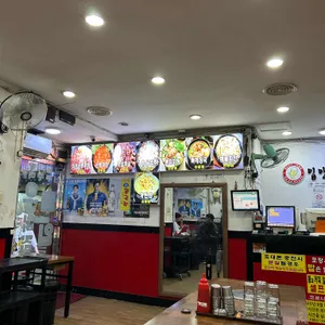 신쭈꾸미 리뷰 사진