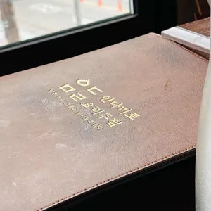 안다미로 리뷰 사진