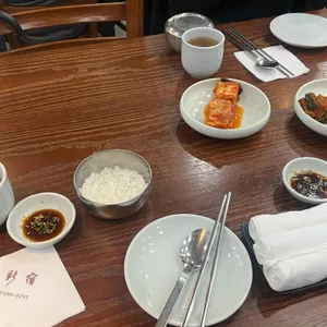 신숙 사진