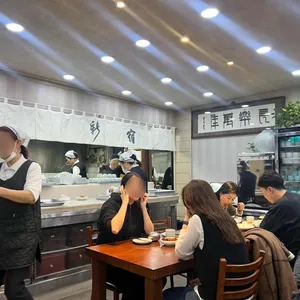 신숙 리뷰 사진