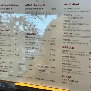 라조리오 리뷰 사진