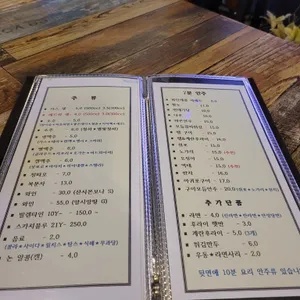 피피비어 리뷰 사진