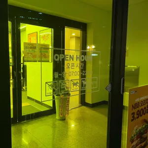 노브랜드버거 사진