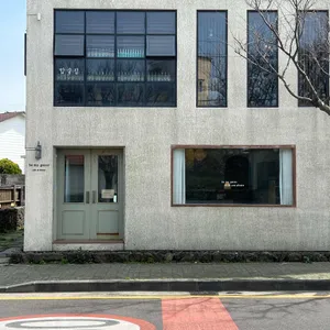 비마이게스트 리뷰 사진