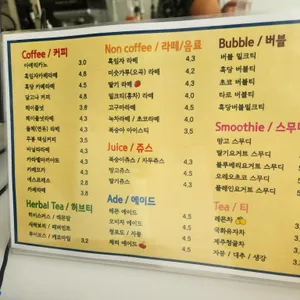 무봉카페 리뷰 사진