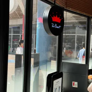 폴바셋 리뷰 사진