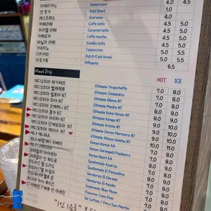 카페창동 리뷰 사진