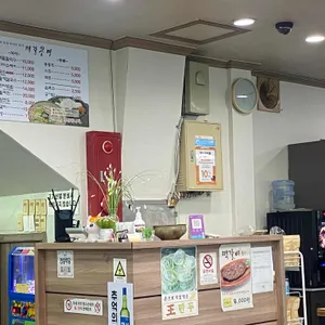 제갈콩명 리뷰 사진
