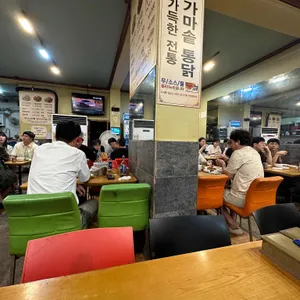 수일통닭 리뷰 사진