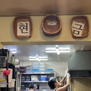 지은이네밥상 리뷰 사진