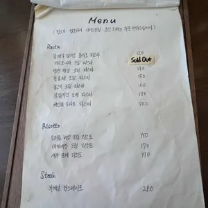 베이비치크 리뷰 사진