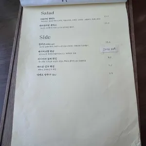 베이비치크 리뷰 사진