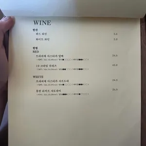 베이비치크 리뷰 사진