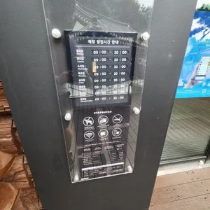 스타벅스 리뷰 사진