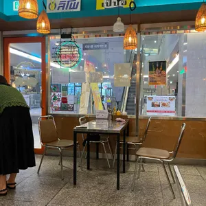 싸와디식당 리뷰 사진