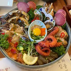 미포집 사진