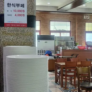 여기가좋겠네 리뷰 사진