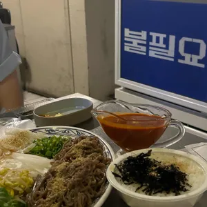 불필요 사진