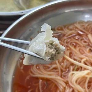 국제밀면 사진