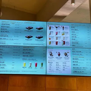 파스쿠찌 리뷰 사진