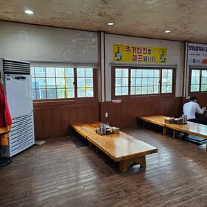 시골집얼큰한뼈해장국 리뷰 사진