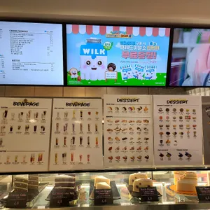 디저트39 리뷰 사진