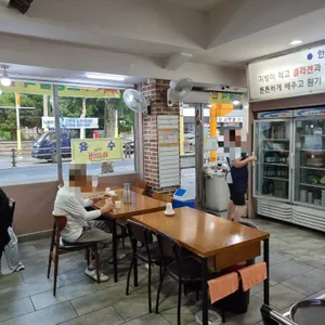 고성소머리국밥 리뷰 사진