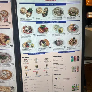 비바로마 리뷰 사진