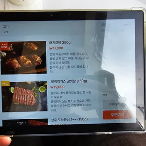 서다원 리뷰 사진
