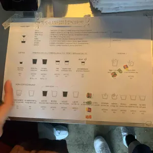 포엣룸 리뷰 사진