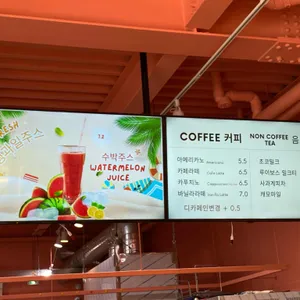 007도넛 리뷰 사진